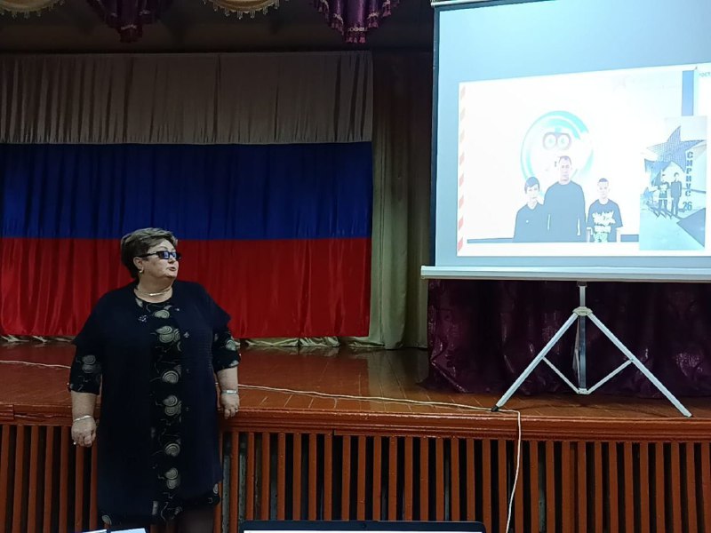 Першина Ж.А..