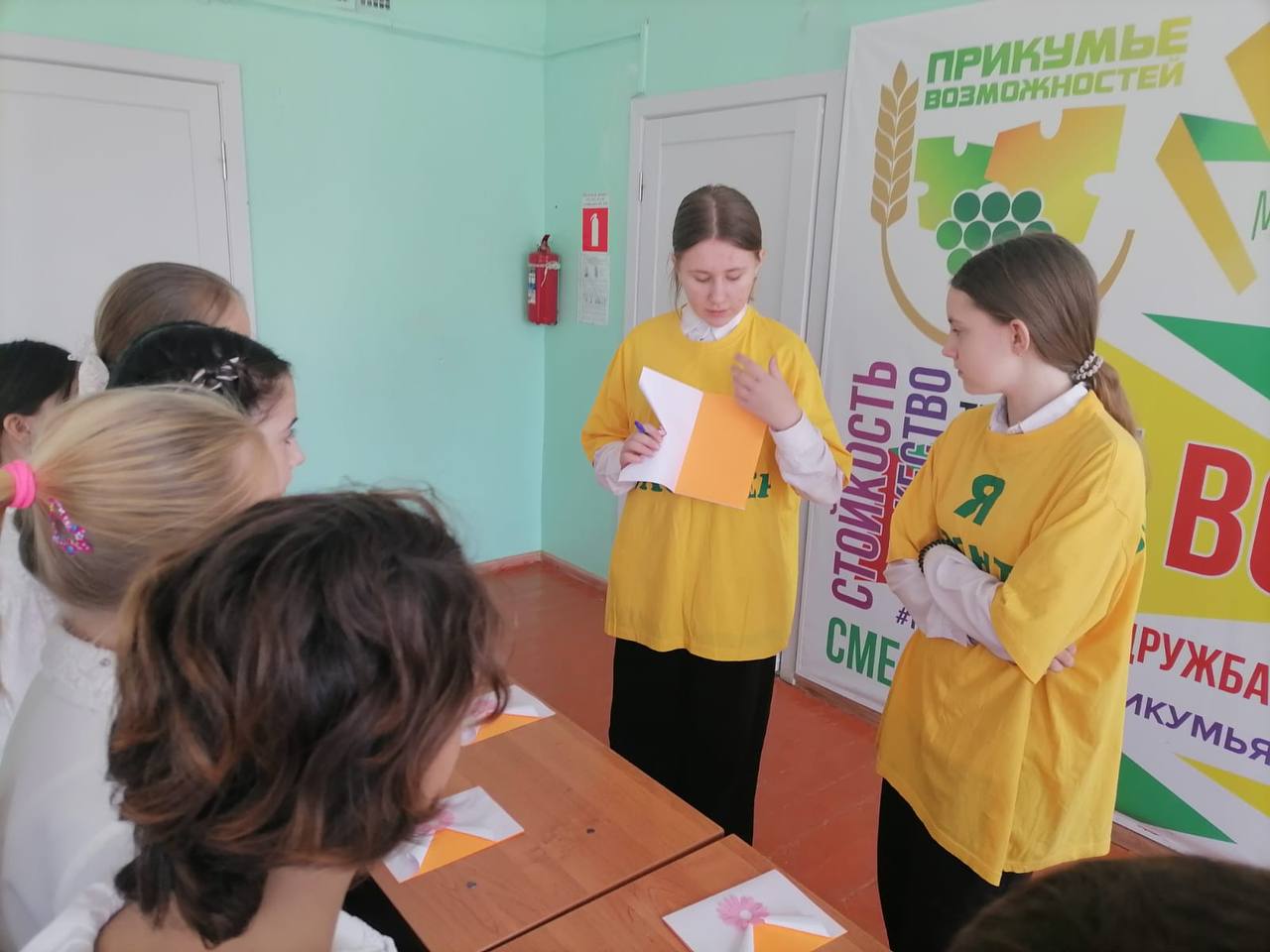 День мамы.