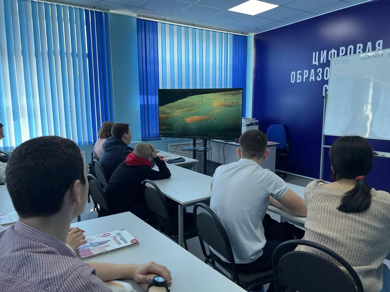 Кинопоказ &amp;quot;Соленые озера Крыма&amp;quot;.