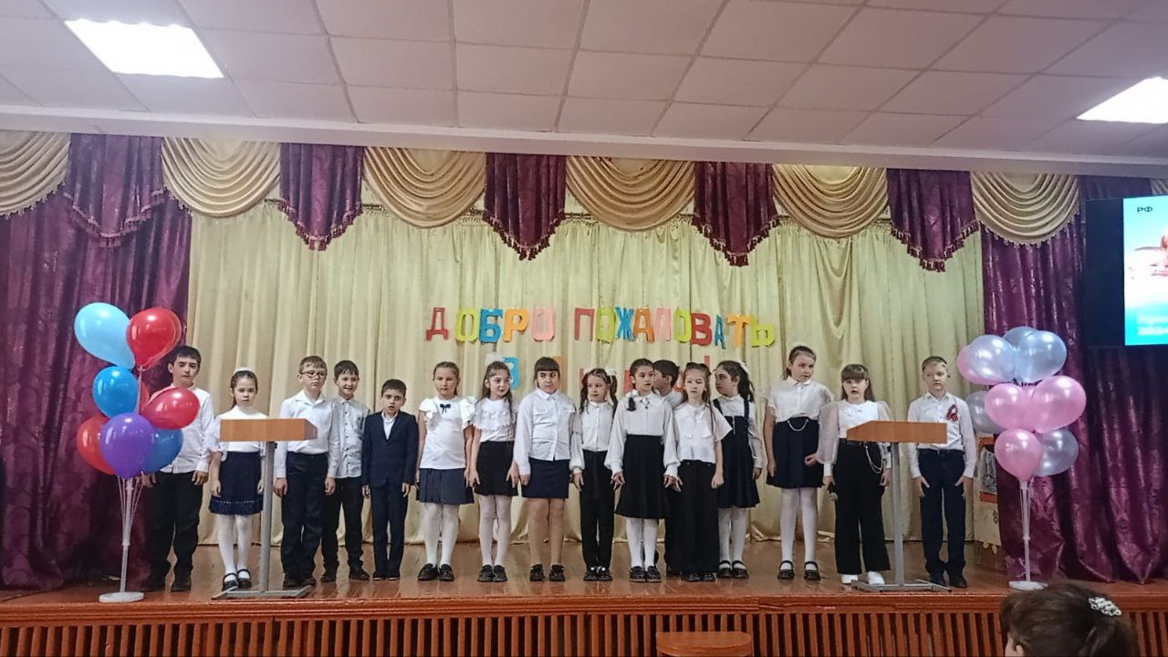 День открытых дверей для родителей 1-х классов.