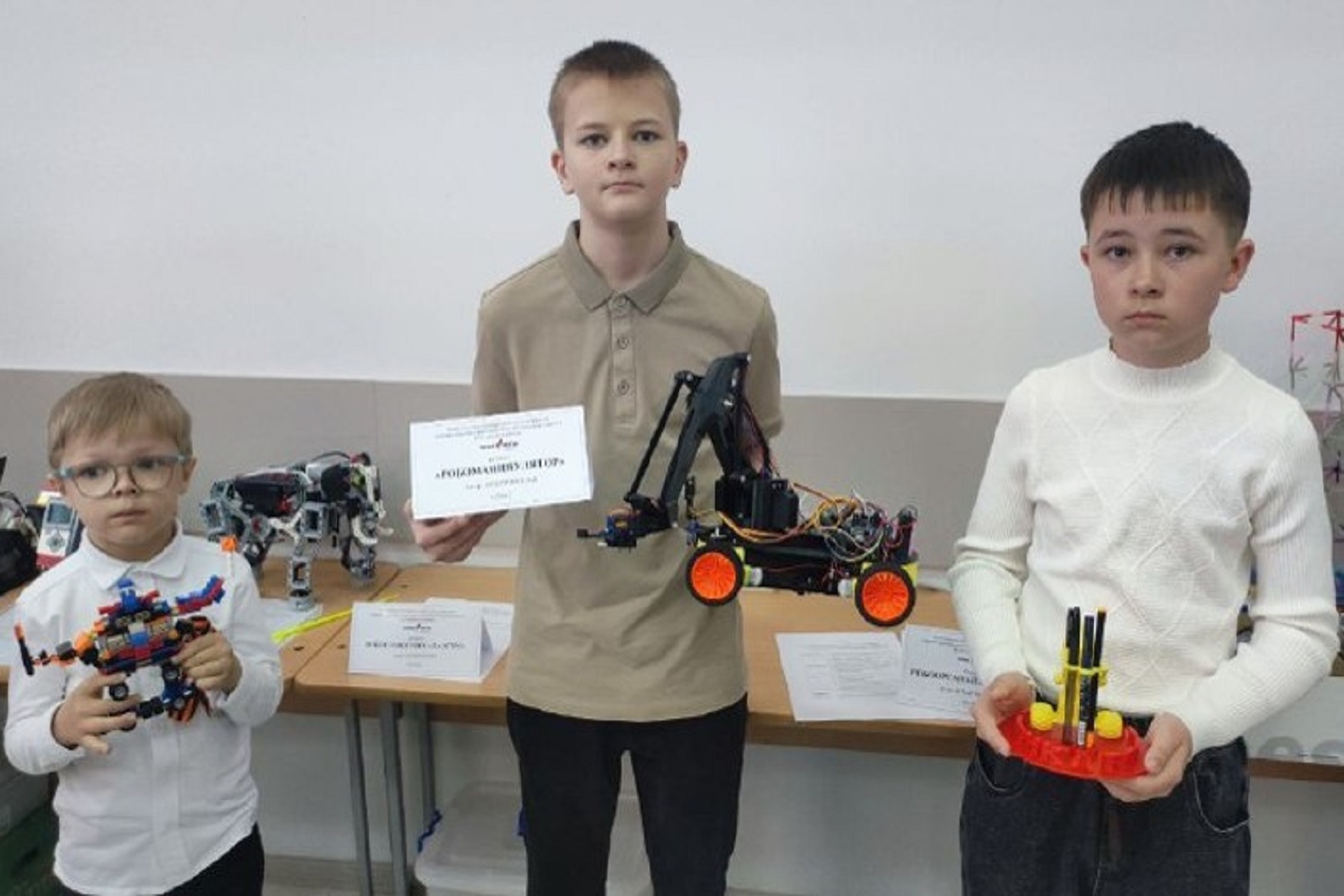КИБЕРФЕСТ-2025.