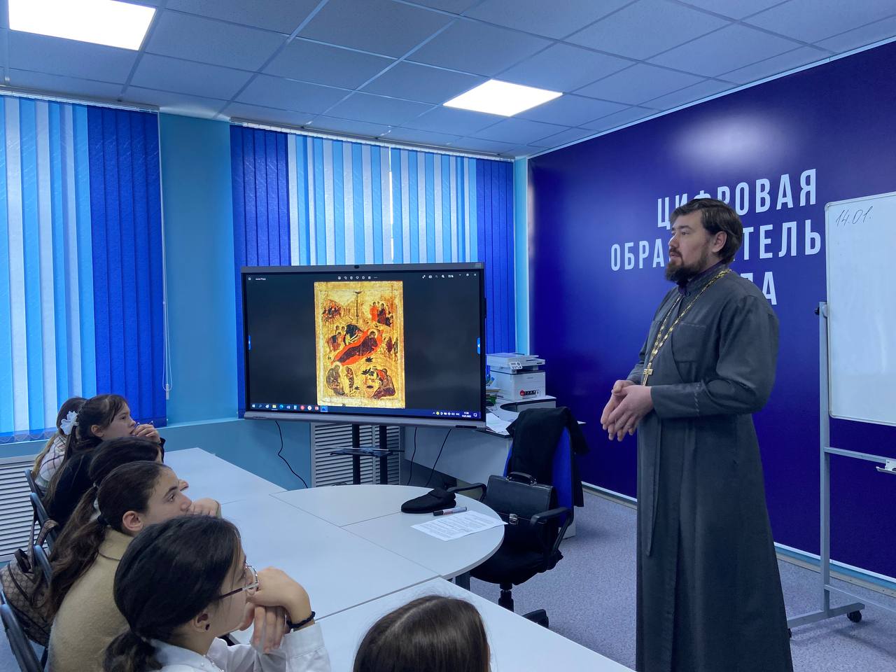Беседа с детьми о Рождестве Христовом..