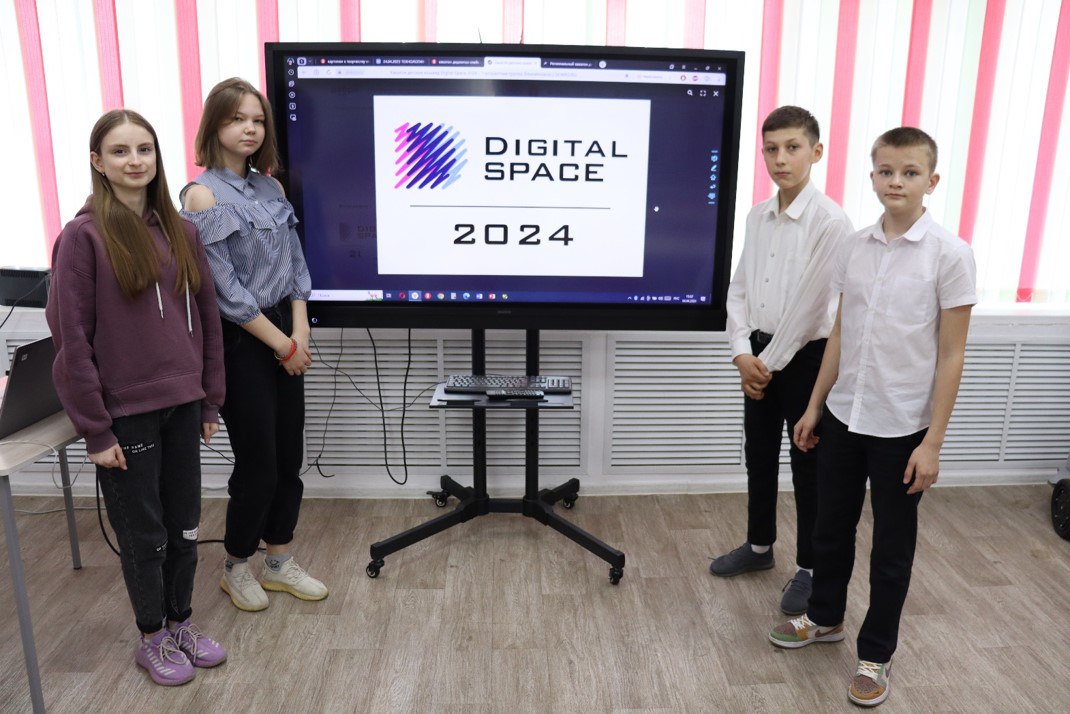 I этап хакатона  в онлайн-формате на платформе «Сириус 26».