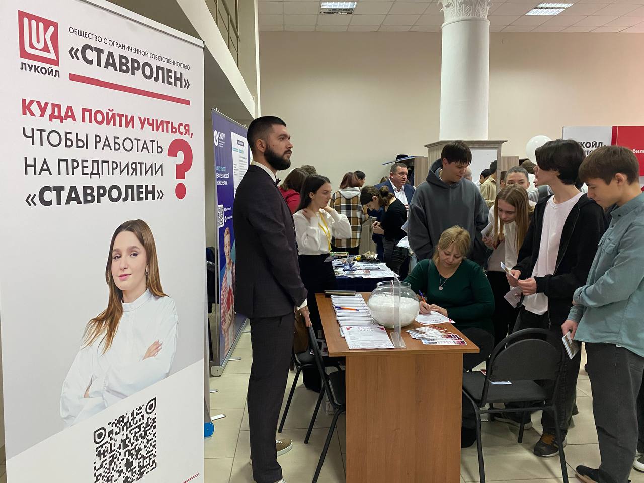 Профориентационное мероприятие «День открытых дверей» для обучающихся 8-11 классов и их родителей..