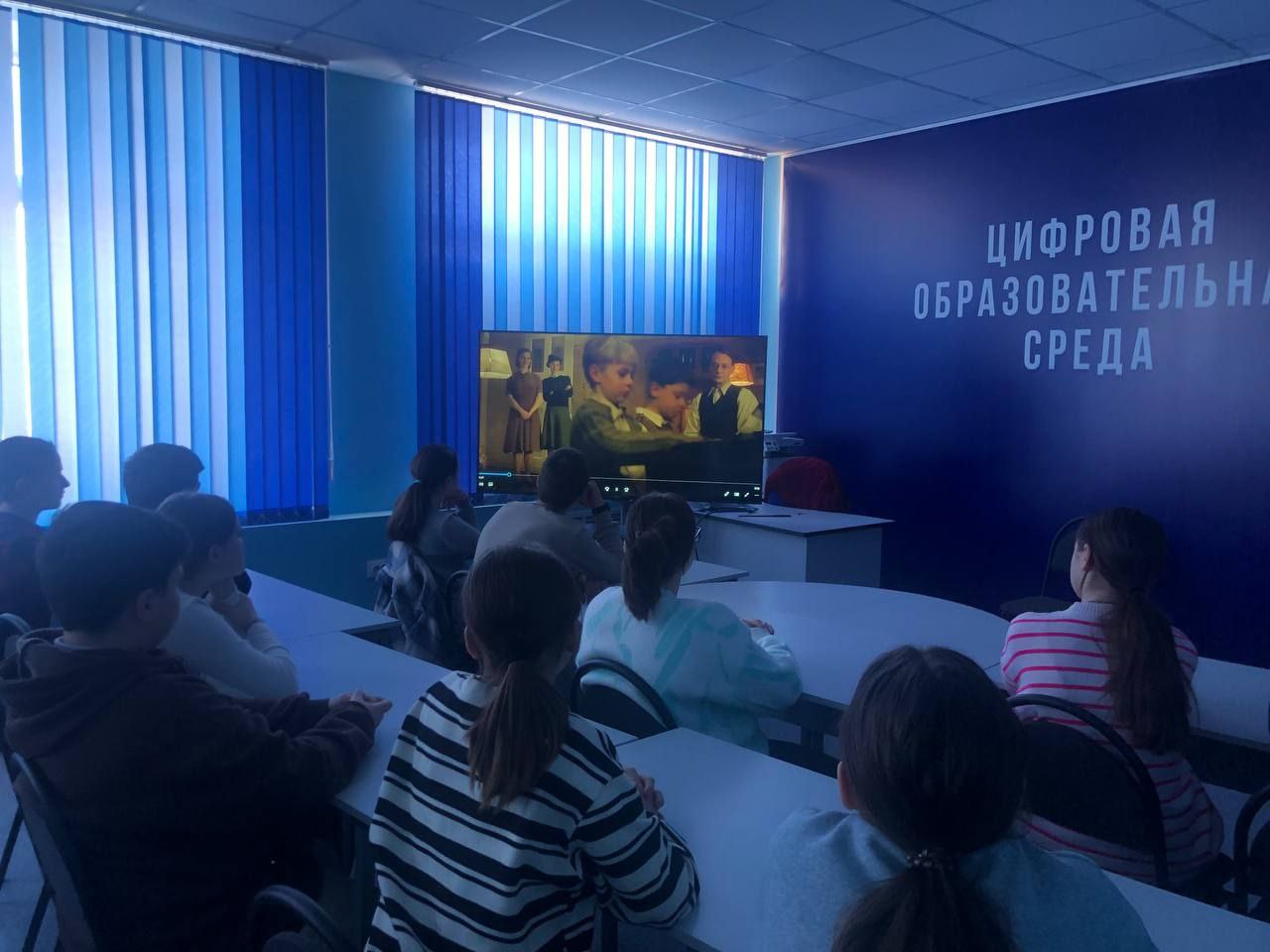 24 января в кабинете ЦОС состоялся кинолекторий с просмотром документального фильма «Страна игрушек».