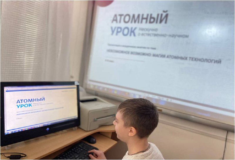 ДЕНЬ ПЯТЫЙ. День энергетики и ESG.
