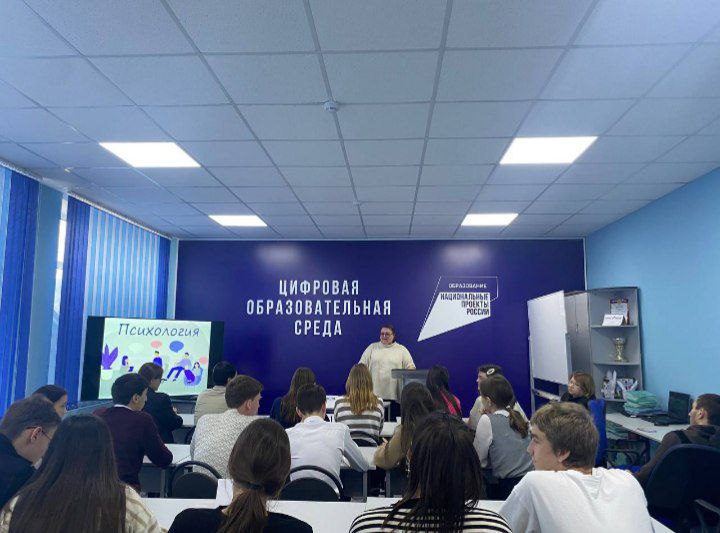Профориентационная встреча с представителем Северо-Кавказского социального института.