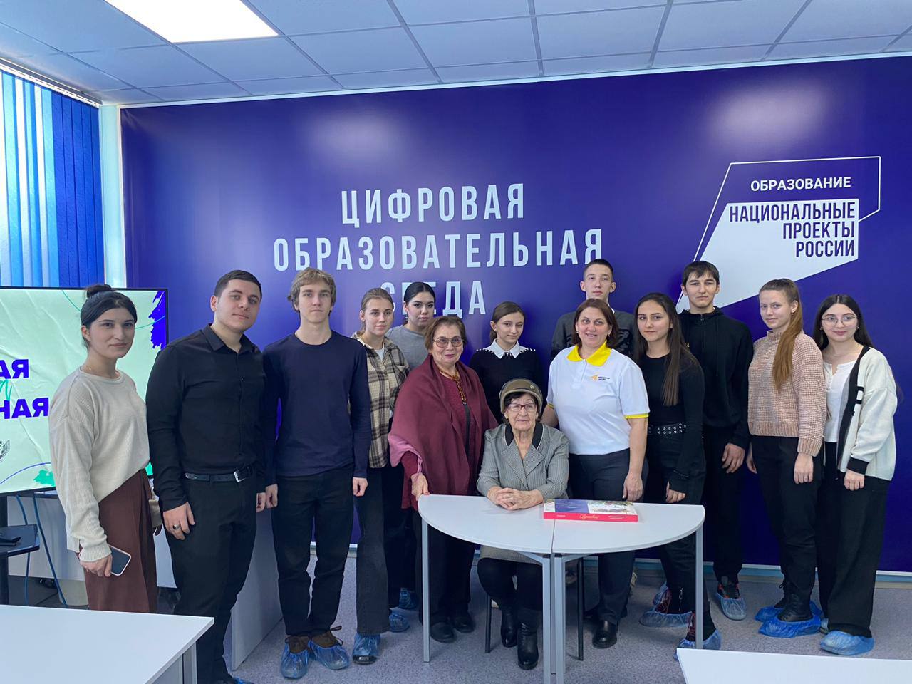 Классная Встреча прошла с активистами Движения Первых  в день освобождения села Архангельского от немецко-фашистских захватчиков..