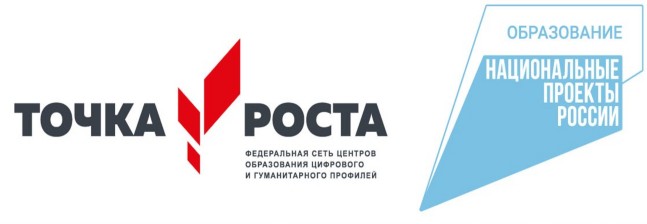 Эмблема ТР.
