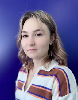 Котова Инна Сергеевна.